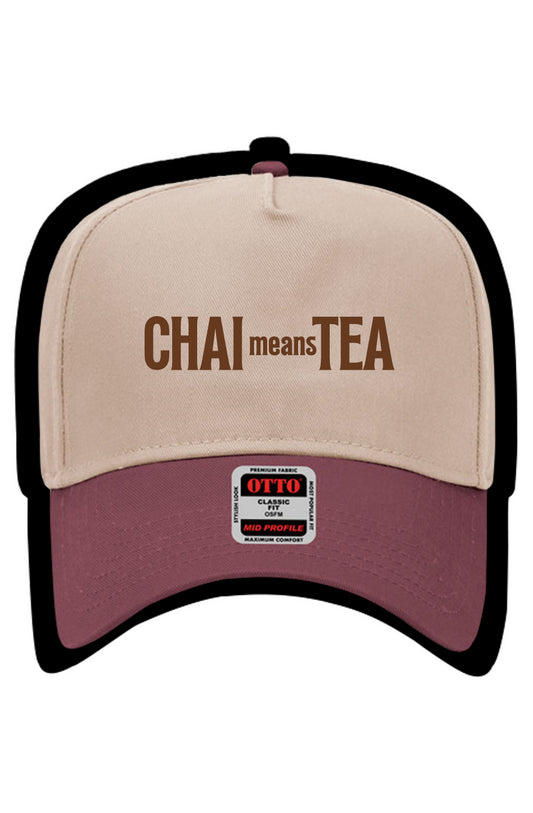 Otto khaki Baseball Cap